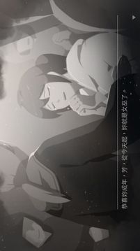 靈魂之沙游戲截圖1