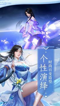 太古蠻荒決游戲截圖3
