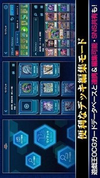 代號Neuron游戲截圖1