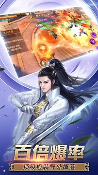 我本凡根游戲截圖2