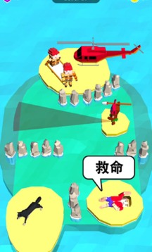 火星求生3D游戲截圖2