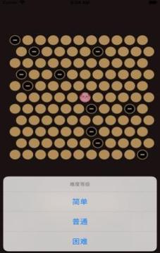 豬洞開荒圍獵游戲截圖1