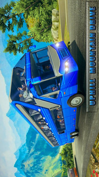 巴士2020游戏截图1