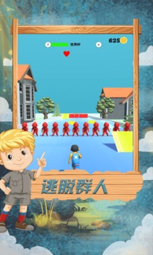 跑酷競技賽游戲截圖2