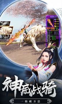 血逆蒼月游戲截圖3