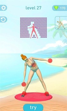 匹配瑜伽3D游戲截圖2