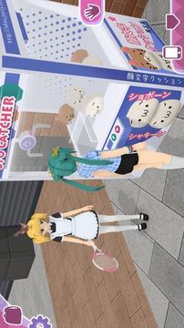 少女都市有書包2020游戲截圖2