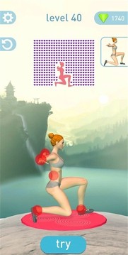 匹配瑜伽3D游戲截圖1