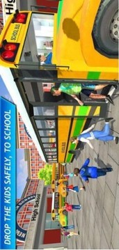 城市校車2020游戲截圖3