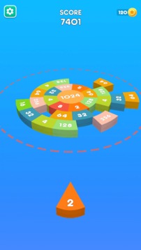 射出2048游戲截圖2