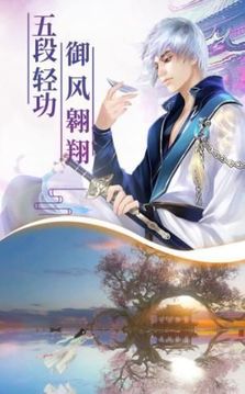 神泣降臨游戲截圖1