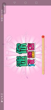 迷你漢堡店游戲截圖3