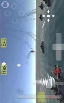 P51D模擬空戰(zhàn)游戲截圖1