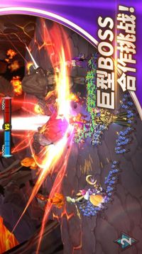 魔靈之心游戲截圖4