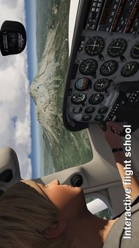 航空模拟器2020游戏截图4