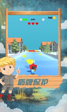 跑酷競技賽游戲截圖5