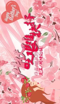 潛伏之艱難抉擇游戲截圖3