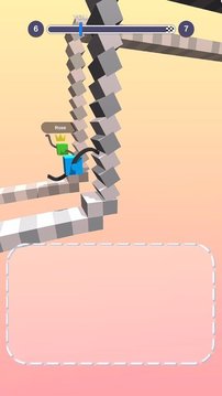 小腿跑一跑游戲截圖3