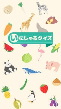 大人的大腦初始游戲截圖1