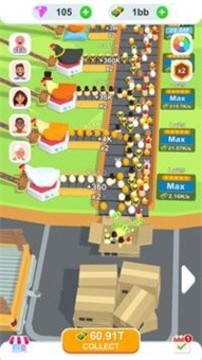 閑置雞蛋工廠游戲截圖3