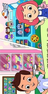 托卡小家鄰居游戲截圖2
