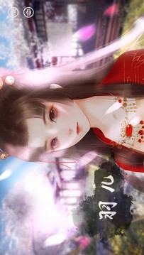 關(guān)于我變成鳳凰這件事游戲截圖1