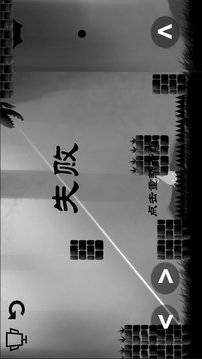 小黑歷險(xiǎn)記森林冒險(xiǎn)游戲截圖2