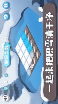 風(fēng)鳥鏟雪小精靈游戲截圖2