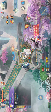 弈劍長歌游戲截圖3