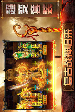 新骷髏沉默神器游戲截圖2