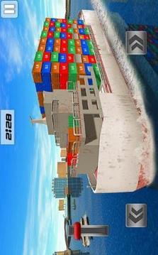 货船模拟器城市货运游戏截图2