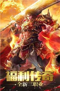 打?qū)毣瘕垎温殬I(yè)游戲截圖3