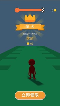香腸人求生游戲截圖1