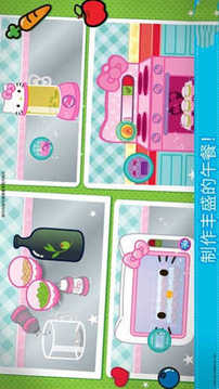 Lunchbox游戲截圖1