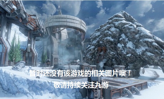 战火冰雪游戏截图1