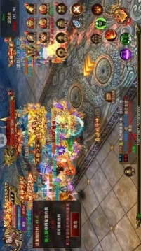 陰陽界熱血游戲截圖2