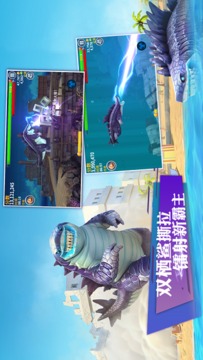 海洋狩獵王游戲截圖1