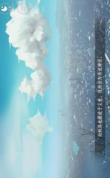 救命這離奇的校園生活游戲截圖2