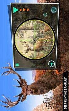 DinoHunter3D游戲截圖1