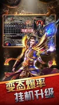 嚶嚶迷失游戲截圖2
