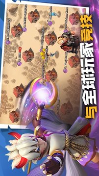 部落信仰游戲截圖2