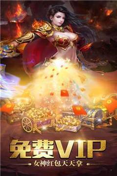 打?qū)毣瘕垎温殬I(yè)游戲截圖4