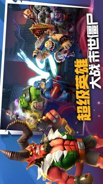 部落信仰游戲截圖3