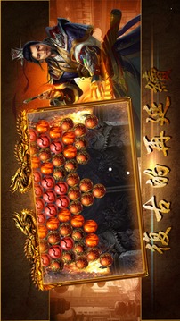 上古火龍單職業(yè)游戲截圖2