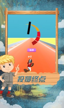 跑酷競技賽游戲截圖1