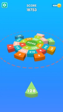 射出2048游戲截圖3
