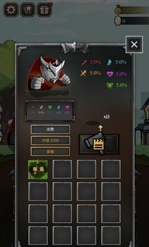 鐵頭騎士2游戲截圖4