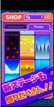 浪花少年游戲截圖3