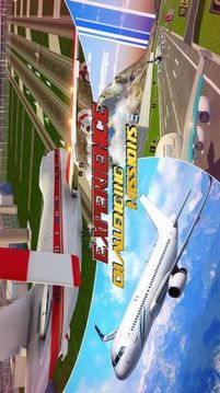 飞行驾驶模拟2代游戏截图2