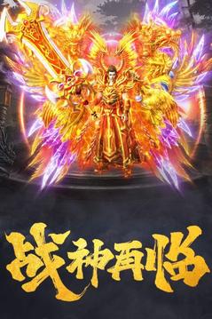 征戰(zhàn)沙場游戲截圖4